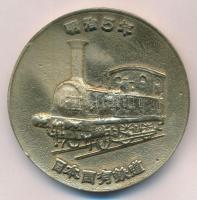 Japán 1972. "100 éves az első japán vasútvonal" öntött sárgaréz emlékérem (58mm) T:2 ph. Japan 1972. "The 100th anniversary of the first Japanese railroad" cast brass medallion C:XF edge error