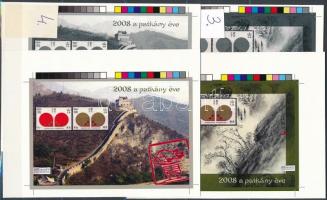 2008/5 A patkány éve 1-2-3-4 cromalin párok, a 4 kiadású garnitúrát a katalógus nem jelöli (hátoldalukon szignóval)