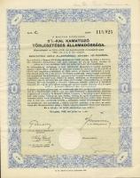 1942. "Államadóssági kötvény" (3x klf) 100P, 500P, 1000P szelvényekkel + 1935. "Postai feladóvevény" tévesen beállított "988.Jan.8" bélyegzővel!