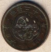 Japán 1888. 1s T:3