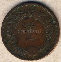 Japán 1888. 1s T:3
