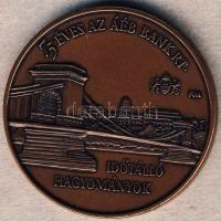1997. "ÁÉB Bank-75 év" Br emlékérem T:1 Eredeti díszdobozban!