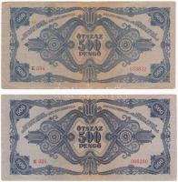 1945. 500P (2x) magyar "N" betű orosz "P" helyett T:III Adamo P19h