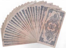 1945. 500P (25x) T:III,III- Adamo P19