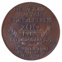 Soltra Elemér (1922-2013) 1991. "Gróf Széchenyi István 1791-1860 / A legnagyobb magyar születés...