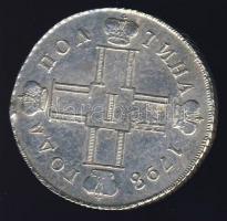 Oroszország 1798 SZ.M.M.B. 1/2R(Poltina) Ffm múzeumi után veret T:2