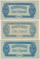 1944. 2P (3x) "A Vöröshadsereg Parancsnoksága" T:II,III Adamo P42
