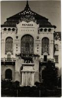 1930 Marosvásárhely, Targu Mures; Primaria / városház / town hall