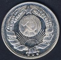 "J.V. Stalin" modern ffm érem T:1