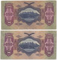1930. 100P "MAGYAR ÉREMGYŰJTŐK EGYESÜLETE XX. VÁNDORGYŰLÉSE PÁPA 1990. AUGUSZTUS 11-12." +...