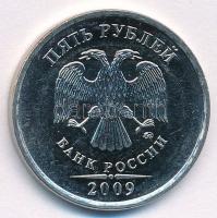 Oroszország 2009. 5R Ni-acél T:1-
Russia 2009. 5 Roubles Ni-Steel C:AU
Krause Y#799a
