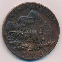 Lazarovszky László 1988. "Simontornya vára / Keszthelyi Éremgyűjtők Csoportja 1988" kétold...