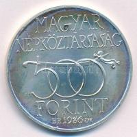 1986. 500Ft Ag "Budavár visszavétele 1686" T:BU 
Adamo EM97