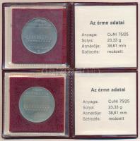 1983. 100ft Cu-Ni "FAO-SOROZAT II. - Több gabonát a világnak" (2xklf) eredeti tokban, tanú...