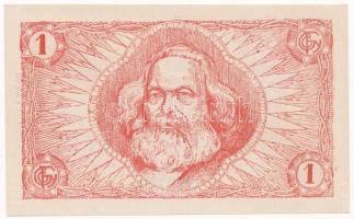 Budapest 1919. 1K "Fegyver és Gépgyár" utalvány T:I- bal alsó sarokban sarkohajlás
Adamo ...