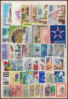 205 db levélzáró és propaganda bélyeg 4 db A5-ös berakólapon