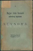 cca 1930 Tiszaújlak, A Magyar Közös Bevásárló szövetség tagjainak névsora - Bleier Mór Tiszaujlak