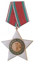 Bulgária DN 1944. szeptember 9. Érdemrend I. osztálya kétoldalas, zománcozott kitüntetés mellszalagon (66x63mm) T:1-,2 zománchiba Bulgaria ND Order 9th of September 1944 Merit 1st class two-sided, enamelled medal with ribbon (66x63mm) C:AU,XF enamell error