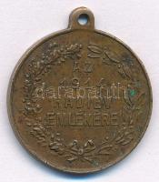 Osztrák-Magyar Monarchia 1914. Az 1914 hadiév emlékére Br emlékérem füllel (22mm) T:2,2- Austro-Hungarian Monarchy 1914. In memory of the 1914 war year Br commemorative medallion with ear (22mm) C:XF,VF