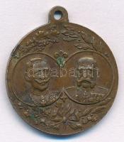 Osztrák-Magyar Monarchia 1914. "Az 1914 hadiév emlékére" Br emlékérem füllel (22mm) T:2,2-...