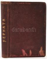 Adelma-Eliz: Hephata. Imák. Bp., 1924., a Szellemi Buvárok Pesti Egyletének kiadása, negyedik kiadás, bőrkötéses, kopott, foltos lapok és borító