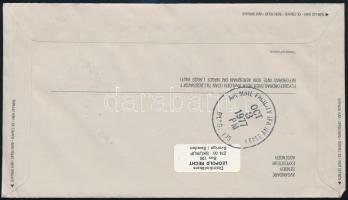 Sweden 1977 Svédország 1977