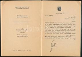 1973 Tel-Aviv, Izráel új kirándulóhelyei