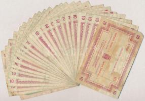 Szekszárd 1945. "Szekszárd M. város" 1P + 10P (27x) T:III / Hungary / Szekszárd 1945. 1 Pe...