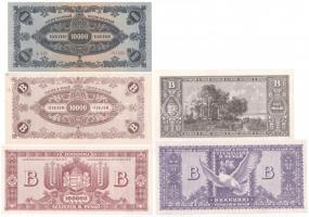 1946. 10.000MP + 10.000BP + 100.000BP + 1.000.000BP + 10.000.000BP T:I-,II hajtatlan