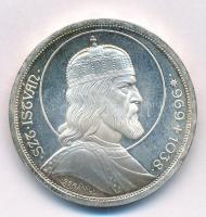 1938. 5P Ag Szent István T:1- patina Adamo P8.1