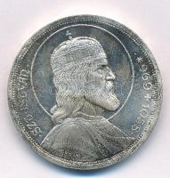 1938. 5P Ag "Szent István" T:2 patina Adamo P8.1