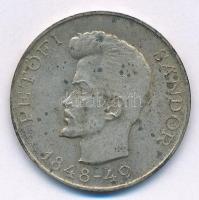 1948. 5Ft Ag "Petőfi" T:2 patina Adamo EM1