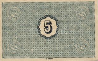 Német Birodalom/Császárság/Baden-Baden 1918.10.18. 1M,2M,5M,20M,50M komplett sor! T:I,II Összesen 5k...