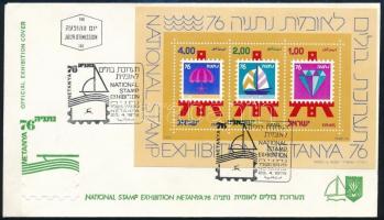 Izrael 1976