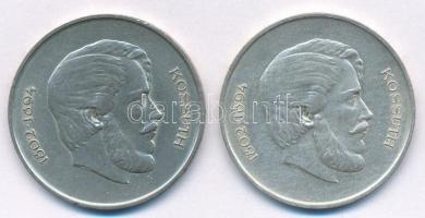 1947. 5Ft Ag "Kossuth" (2x) T:2,2-  Adamo F8.1