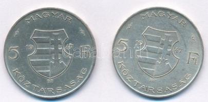 1947. 5Ft Ag "Kossuth" (2x) T:2,2- 
Adamo F8.1