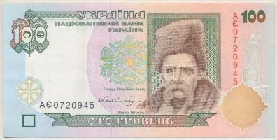 Ukrajna 1996. 100H T:III szép papír
Ukraine 1996. 100 Hryvnien C:F nice paper Krause#114