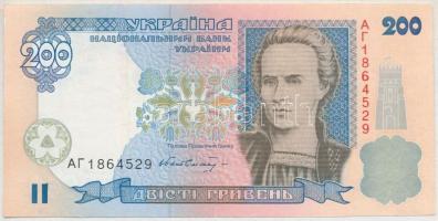 Ukrajna 2001. 200H T:III szép papír Ukraine 2001. 200 Hryvnien C:F nice paper Krause#115