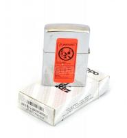 CCCP feliratú és szovjet címeres amerikai gyártmányú Zippo öngyújtó, eredeti dobozában, használatlan...