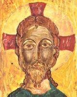 Jézus, orthodox ikon, tojástempera, fa, apró lepattanással, karcolásokkal, 19,5x13,5 cm