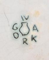 Iparművészeti Vállalatos Gorka füles tálka, mázas kerámia, jelzett, kopásnyomokkal, 18x18 cm