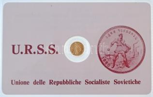 DN Szovjetunió jelzetlen modern mini Au pénz, lezárt, eredeti műanyag tokban (0.333/10mm) T:BU ND Soviet Union modern mini Au coin without hallmark, in sealed plastic case (0.333/10mm) C:BU