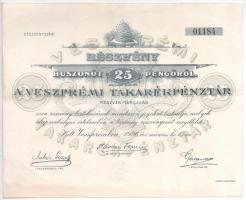 Veszprém 1926. A Veszprémi Takarékpénztár Részvénytársaság részvénye 25P-ről, szárazpecséttel T:II