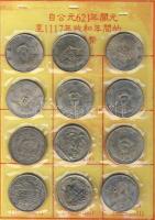 Vietnami feliratú ajándék kollekció 12klf db replikát, benne Kínai Császárság és Köztársaság (régi), Anglia, USA