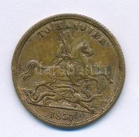 Nagy-Britannia 1840. "Viktória" aranyozott Br zseton T:2- kopott aranyozás United Kingdom ...