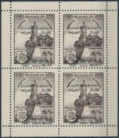 1947 Észak-Dunántúli MSZM DUBE bélyegkiállítás emlékív
