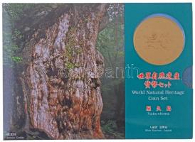 Japán 1995. 1Y-500Y (6xklf) forgalmi sor dísztokban T:1 fo.
Japan 1995. 1 Ye - 500 Yen (6xdiff) coi...