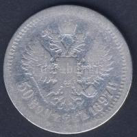 Oroszország 1897. 50k Ag T:4+