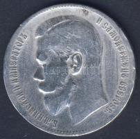 Oroszország 1899. 1R Ag T:3 ph