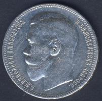 Oroszország 1896. 1R Ag T:3 ph